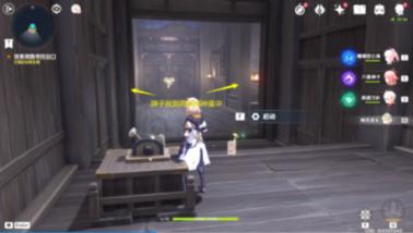 无限试驾2
