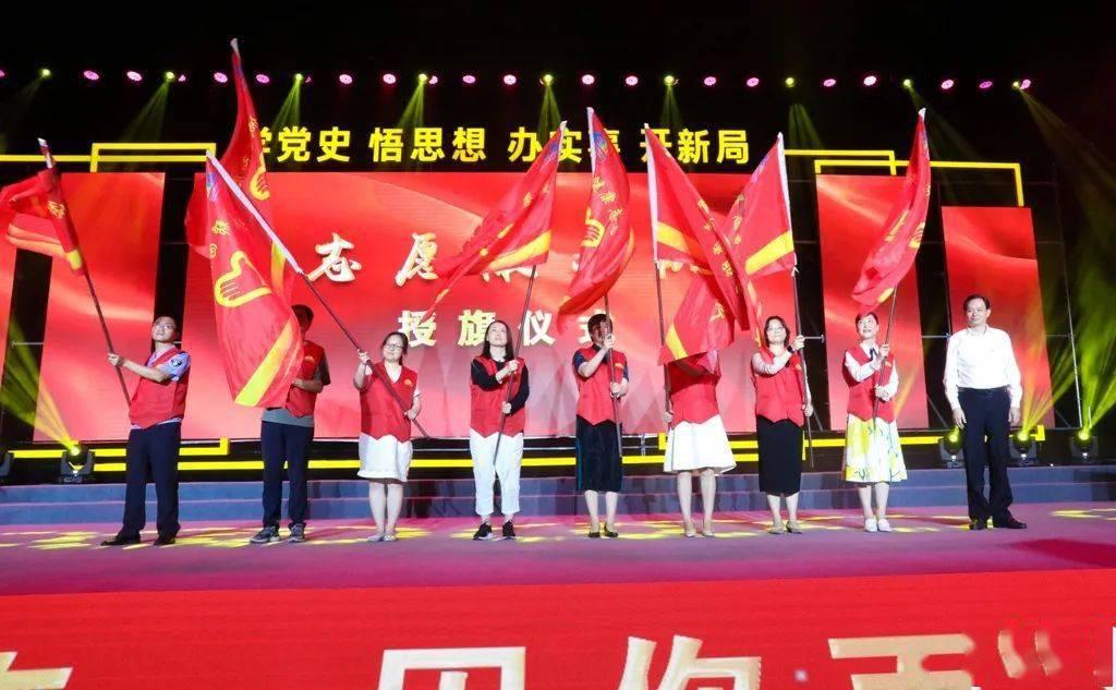 推进美丽山东建设,打造绿色低碳发展高地